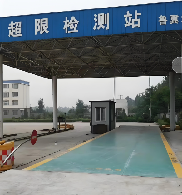 Overlimit weighbridge